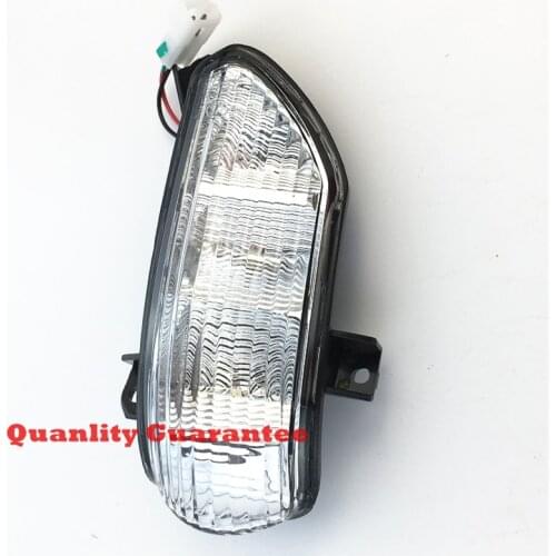 JAC J5 Left Rear View Turning Mirror Light 8210100U7101XA-02 8210100U7101XA