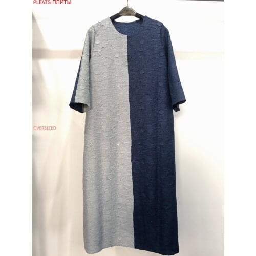 Miyake Pleated Autumn and Winter New Pleated Jacquard Double Color Matching Loose Dress