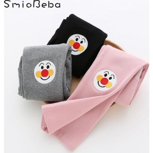 Smiobeba Summer Pants For Babies