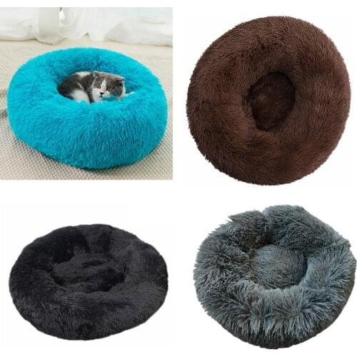 Super Soft Pet Bed Kennel Dog Round Cat Winter Warm Sleeping Bag Long Plush Puppy Cushion Mat Portable Cat Supplies