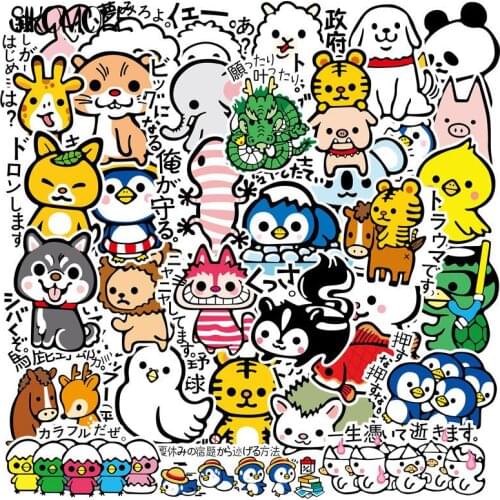 36pcs INS Waterproof Cartoon Cute Japanese Animal Stickers For Styling Motorcycle Phone Laptop Case Children TOY Sticker F4