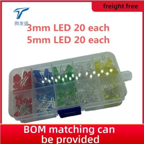 3MM 5MMLED red, yellow, blue, green and white LED lamp bead sample box