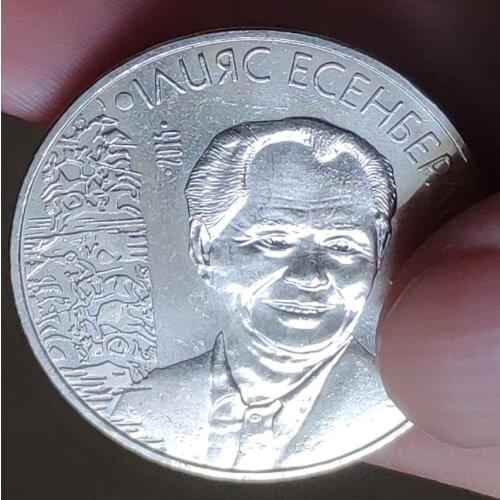 31 MM Kazakhstan ,100% Real Genuine Comemorative Coin,Original Collection