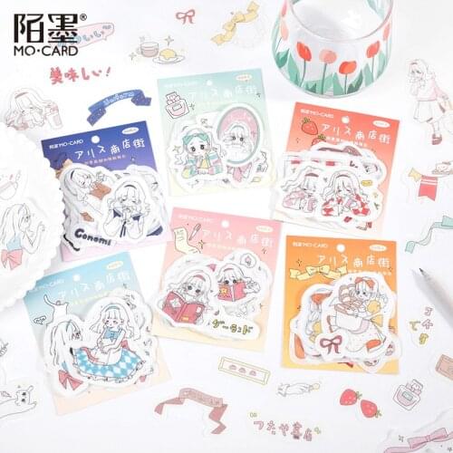 45pcs Creative Cute Alice Shop Street Mini Paper Sticker Decoration Diy Ablum Diary Scrapbooking Label Sticker Kawaii Stationery