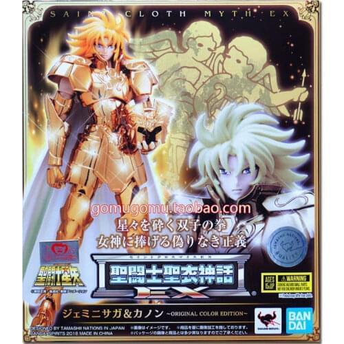 Anime "Saint Seiya" Original BANDAI Tamashii Nations Saint Cloth EX OCE Color Action Figure - Gemini Saga Kanon CLOTH