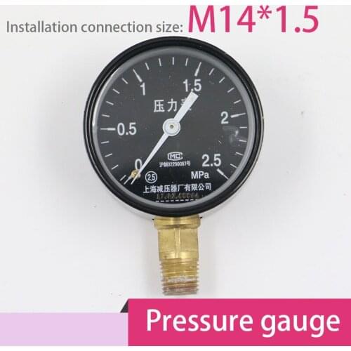 M14*1.5 /NPT 1/4 Nitrogen pressure reducer meter pressure gauge with luminous factor for ship 2.5Mpa 25Mpa