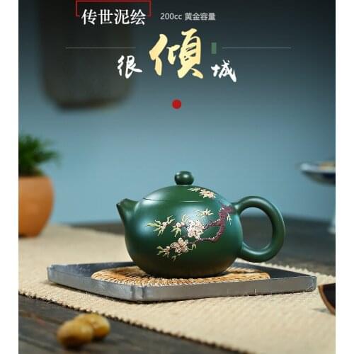 Charm Teapot Set China Insulated Cover Chinese Tea Set Zisha Teapot Container Tea Infuser Teapots Tea Kettle Teapots BG50TS