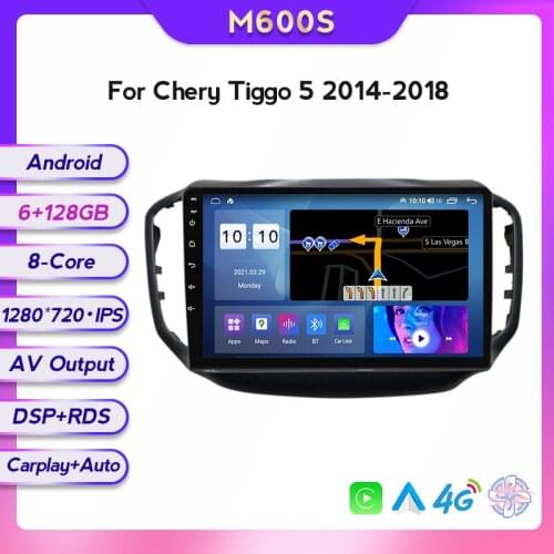 Android 11 DSP 4G LTE for Chery Tiggo 5 2014 - 2020 Car Multimedia Autoradio Octa-core Gps Navigation 5GHz WIFI Carplay Wireless