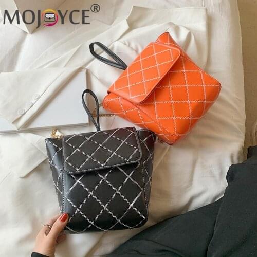 Mini Shoulder Bags Retro Women Lattice Leather Pattern Shoulder Bag Casual Chain Pure Color PU Flap Handbag for Women