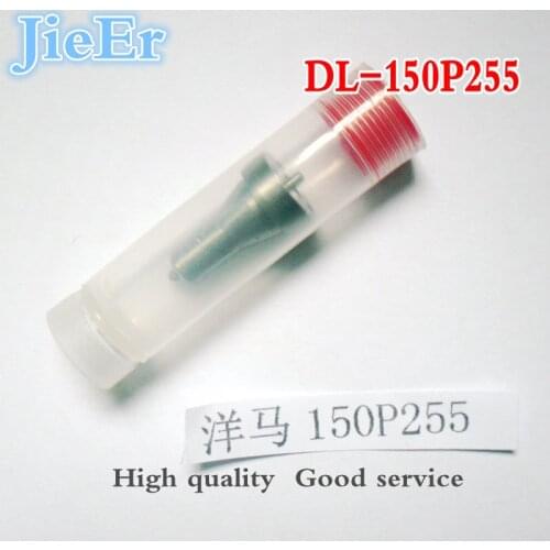 CY1115 single cylinder diesel engine nozzle 150P255 , DLLA150P255