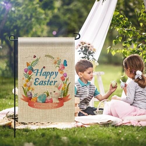 Easter Garden Flag, Festival Flags Vertical Double Sided Rustic Farmhouse Burlap Garden Yard Flag Decoration 12 x 18 Inch