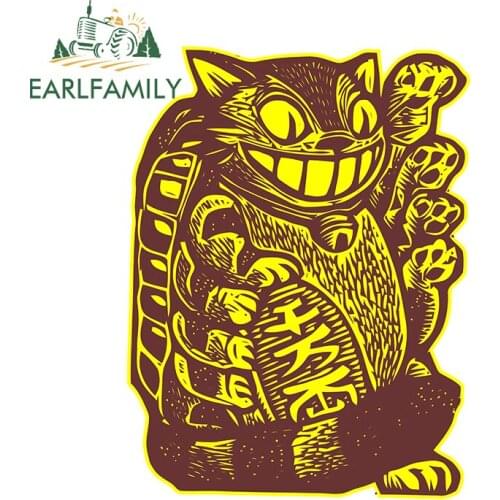 EARLFAMILY 13cm x 9.8cm For Cat Transportation Vinyl Car Stickers Creative Decal Waterproof Surfboard Refrigerator Decoration