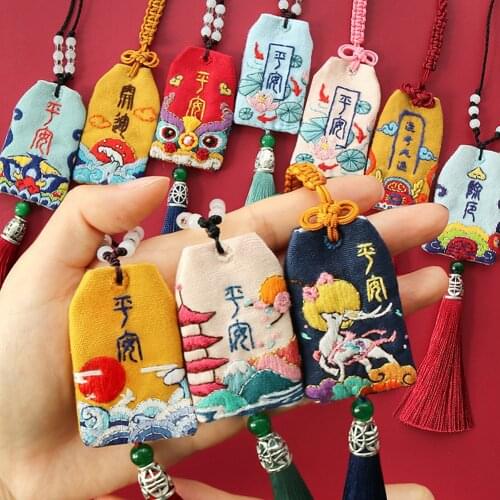 Chinese Best Wishes DIY Embroidery Amulet Handcraft Needlework Cross Stitch Kit Cotton Cartoon Talisman Gifts For Family Friends