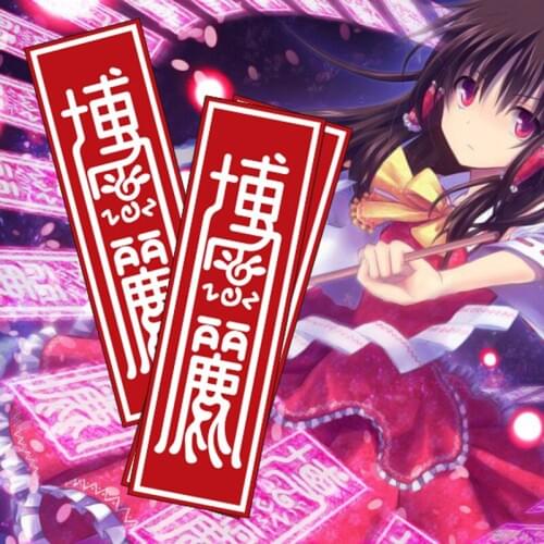 Brdwn TouHou Project Hakurei Reimu Cosplay Spell Symbol Paper Sticker