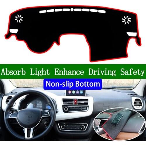 For JAC IEV6E 2017 2018 2019 Non-slip Bottom dashmat pad dash cover auto accessories