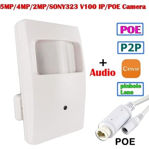 HD 5MP 4MP 2MP Audio POE Mini ip camera 1080P SONY323 V100 3.7mm lens ip poe camera PIR Style H265 P2P ONVIF xmeye