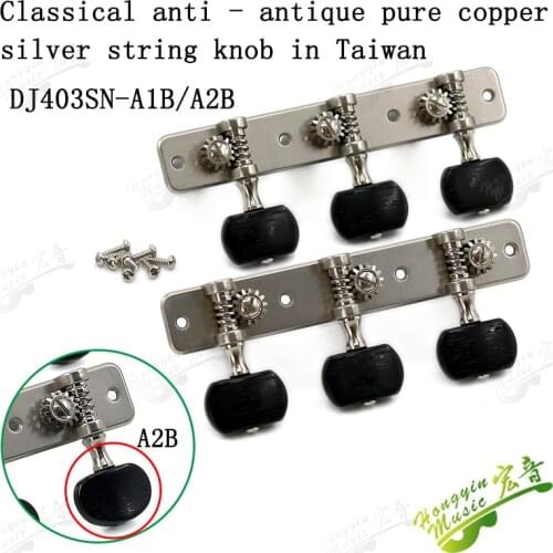 Classical Guitar Tuning Pegs Machine Heads Antique Pure Copper Silver Tuners Keys Parts 3L3R Guitar Accessories HY403SN-AIB