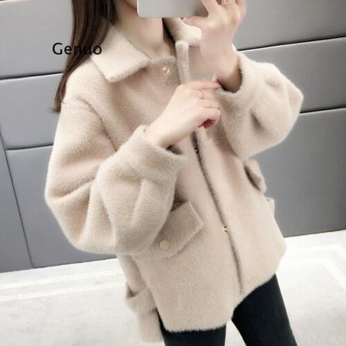 Autumn Winter Womens Thicken Warm New Faux Mink Cashmere Cardigan Elegant Solid Lantern Sleeve Knitted Sweaters Coat