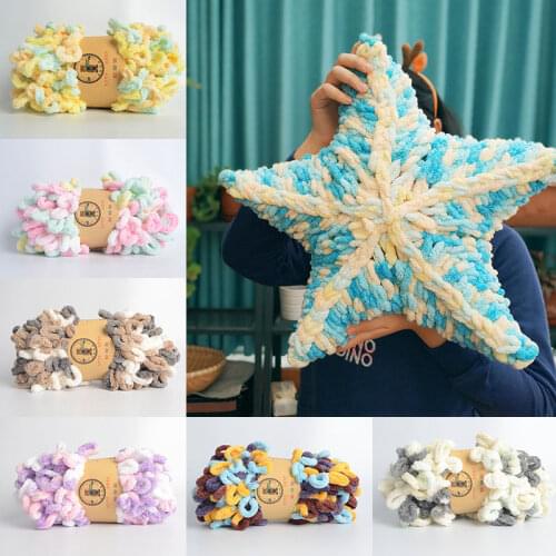 100g/Ball Hand Knitting Finger Loop Yarn Crochet Super Warm Puffi Circle Cotton Braided Rope Puffy Smart Polyester Sock Toy