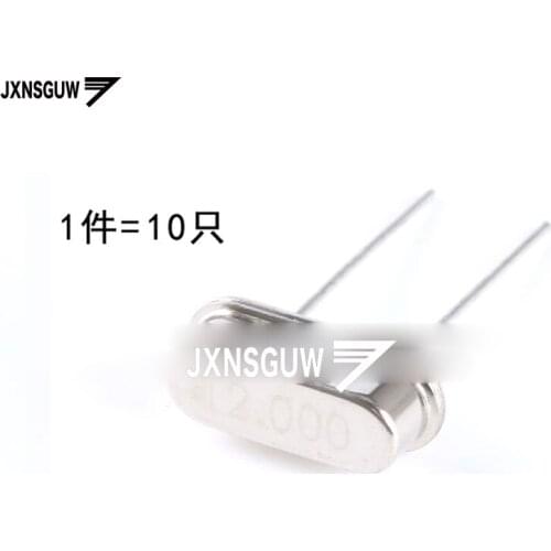10PCS crystal 12MHz 20ppm 20PF 49S passive crystal 12M