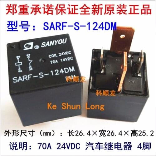 100%Original New SANYOU SARF-S-112DM 12VDC SARF-S-124DM 24VDC 4PINS 70A/14VDC Automotive Relays