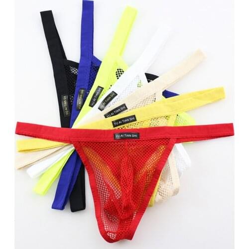 7Pack Men Thongs Underwear Mesh Transparent Sexy G-Strings Male See Through Y-Back Thong Low Rise Underwear Breathable Panty