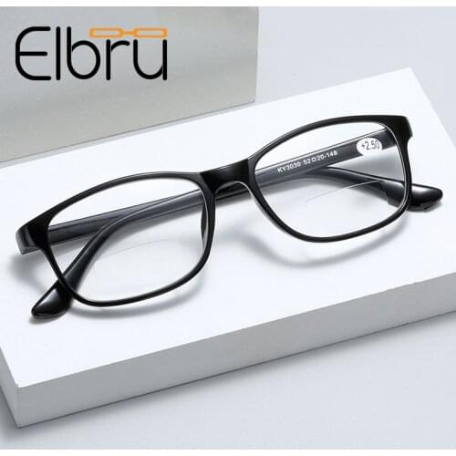 Elbru Ultralight Reading Glasses For Men Women Fashion Dual-light Black Square Presbyopic Glasses +1.0+1.5+2.0+2.5+3.0+3.5+4.0
