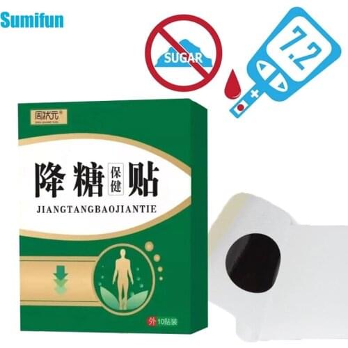 10pcs Treatment Diabetic Patches Natural Herbal Cure Lower Blood Glucose Blood Sugar Balance Burning Fat Medical Diabetes Plaste