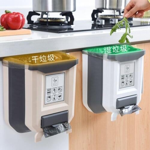 8/9/10L Folding Waste Bins Kitchen Garbage Bin Foldable Car Trash Can Wall Mounted Trashcan for Bathroom Toilet Storage Bucket