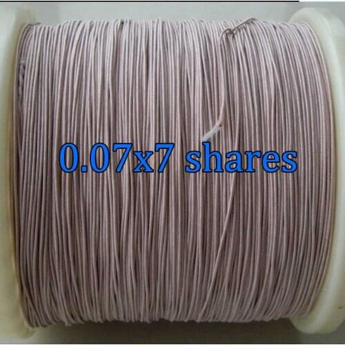 Cltgxdd 0.07x7 Shares of Mining Machine Antenna Litz Wire Multi-Strand Copper Wire Polyester Silk Envelope Yarn Wire 100m