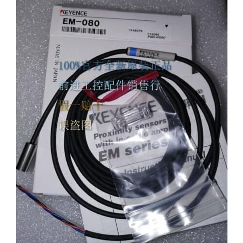 EM-080 EM-005 EM-039 EM-030 EM-038 Keyence close to the switch brand new original