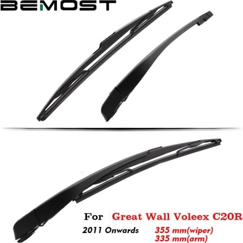 BEMOST Car Rear Wiper Arm Blade Natural Rubber For Great Wall Voleex C20R V80 Hatchback 2011 2012 2013 2014 2015 2016 2017 2018