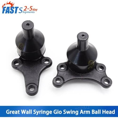 Great Wall Syringe Goo Swing Arm Ball Head ZTE Deer Foton Tianqi Meiya Swing Arm Ball Head car accessories