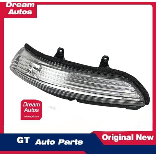 Original brand new reverse mirror turn signal rearview mirror lampshade turn signal suitable for MG GS/GTMG360RX3/ZS Ruiteng