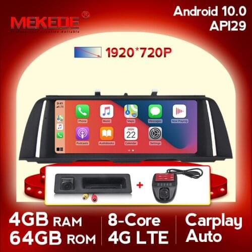 10.25‘’ 4+64GB android10 Car multimedia gps player for BMW 5 Series F10/F11/520 2011-2017 with 4G LTE WiFi DSP carplay 1920*720