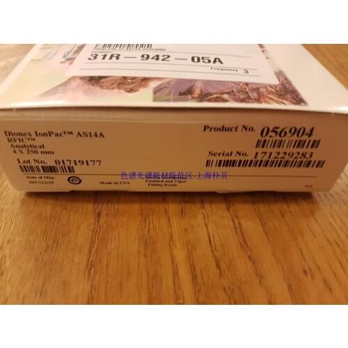 For Diane IonPac Anion Column AS14A (4.0 X 250mm) PN 056904