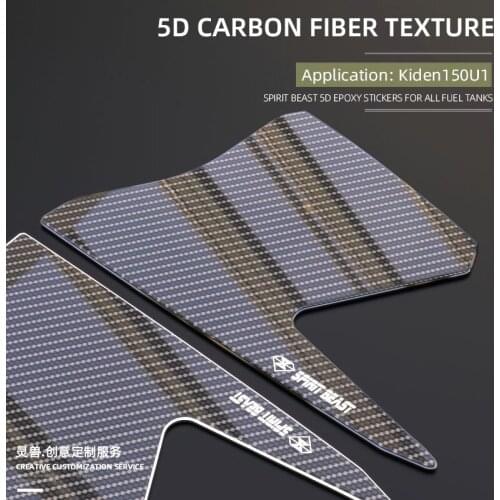 Motocross Fuel Oil Tank Stickers 5D Epoxy Sticker Motorcycle Scratch Resistant Protector Decorative decals For KIDEN KD150-U1