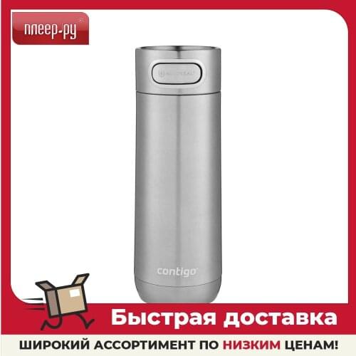 Термосы GRAFF China At AliExpress