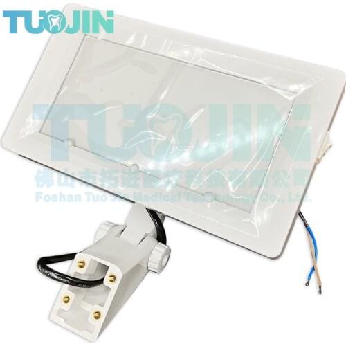 Hot Sell Dental Chair Unit 24V X-Ray Film Reader Dentist Film Viewer Dentistry Materials Equipment Product