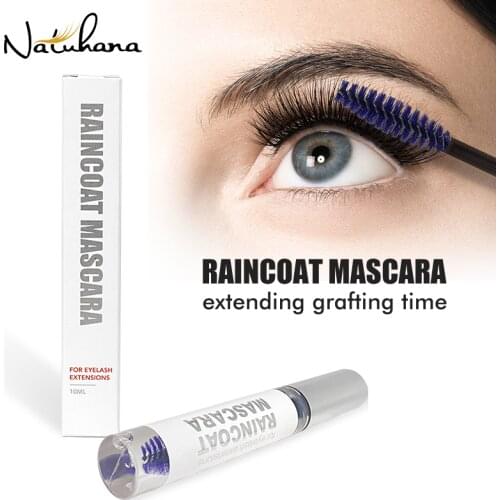 NATUHANA Mascara