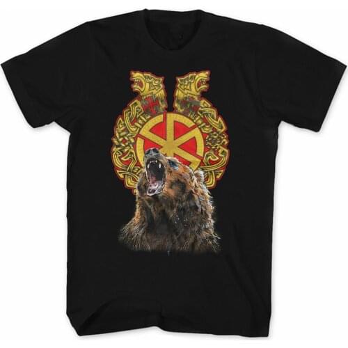 Slavic Charms and Bear Russia Svarog Square Slavs Amulets Orthodox T-Shirt. Summer Cotton Short Sleeve O-Neck Mens T Shirt New