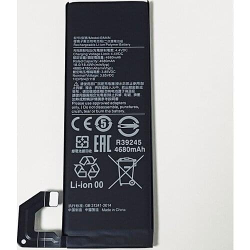 YIBONENG Xiaomi Mi 10 5G Phone Batteries