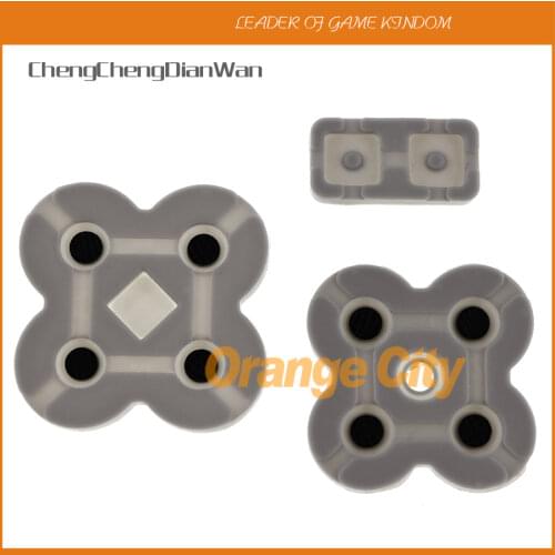 ChengChengDianWan 5sets conducting button rubber silicone dpad pad left right keypad for NDSL/DSL/Nintendo DS Lite game repair