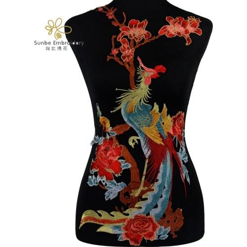 Large Peacock Applique Embroidery Lace Cord Fabric Patches Scrapbooking Sew on Decorative Dress 5 pieces