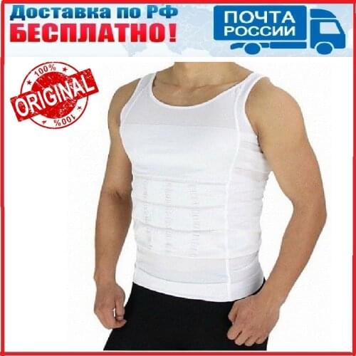 Dirox Men's Underwear
