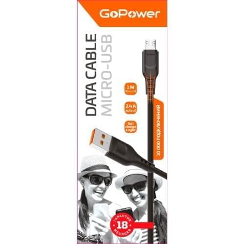 GoPower USB Cables For Mobile Phones