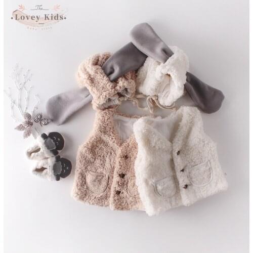 ICCLEK Vests For Babies