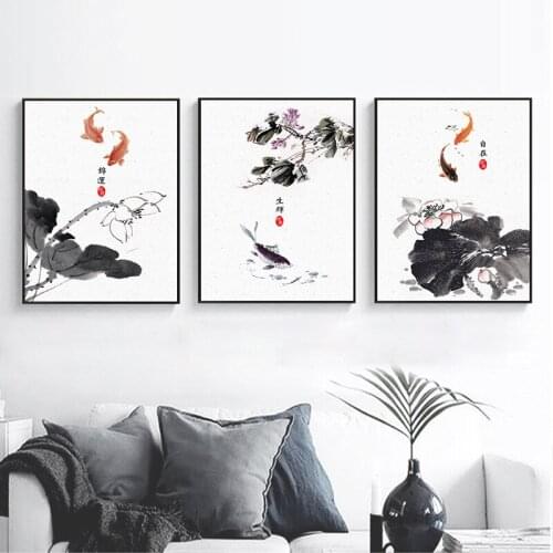 Chinese Watercolor Buddha Hand Zen Lotus Fish Posters Prints Oriental Living Room Wall Art Pictures Home Decor Canvas Paintings
