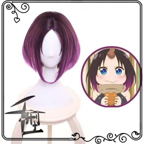 Anime Miss Kobayashis Dragon Maid Erua Elma Short Synthetic Hair Carnival Halloween Party Role Play Cosplay + Free Wig Cap