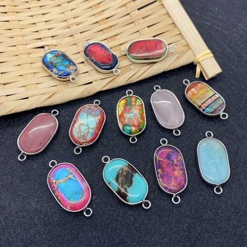 Natural Turquoise Pendant Double Ring Connector Pendant for Jewelry Making Oval Charm Necklace Bracelet Color Stitching Pendant